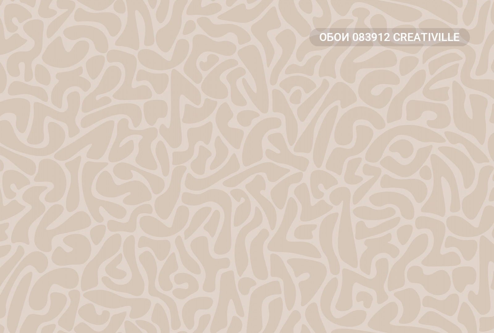 083912 Creativille Текучая геометрия