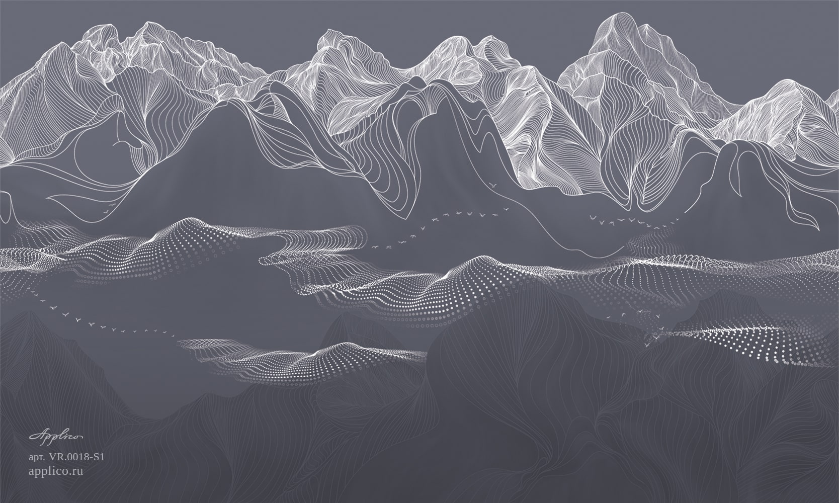 Applico Горные ноты FR VR.0018-S1