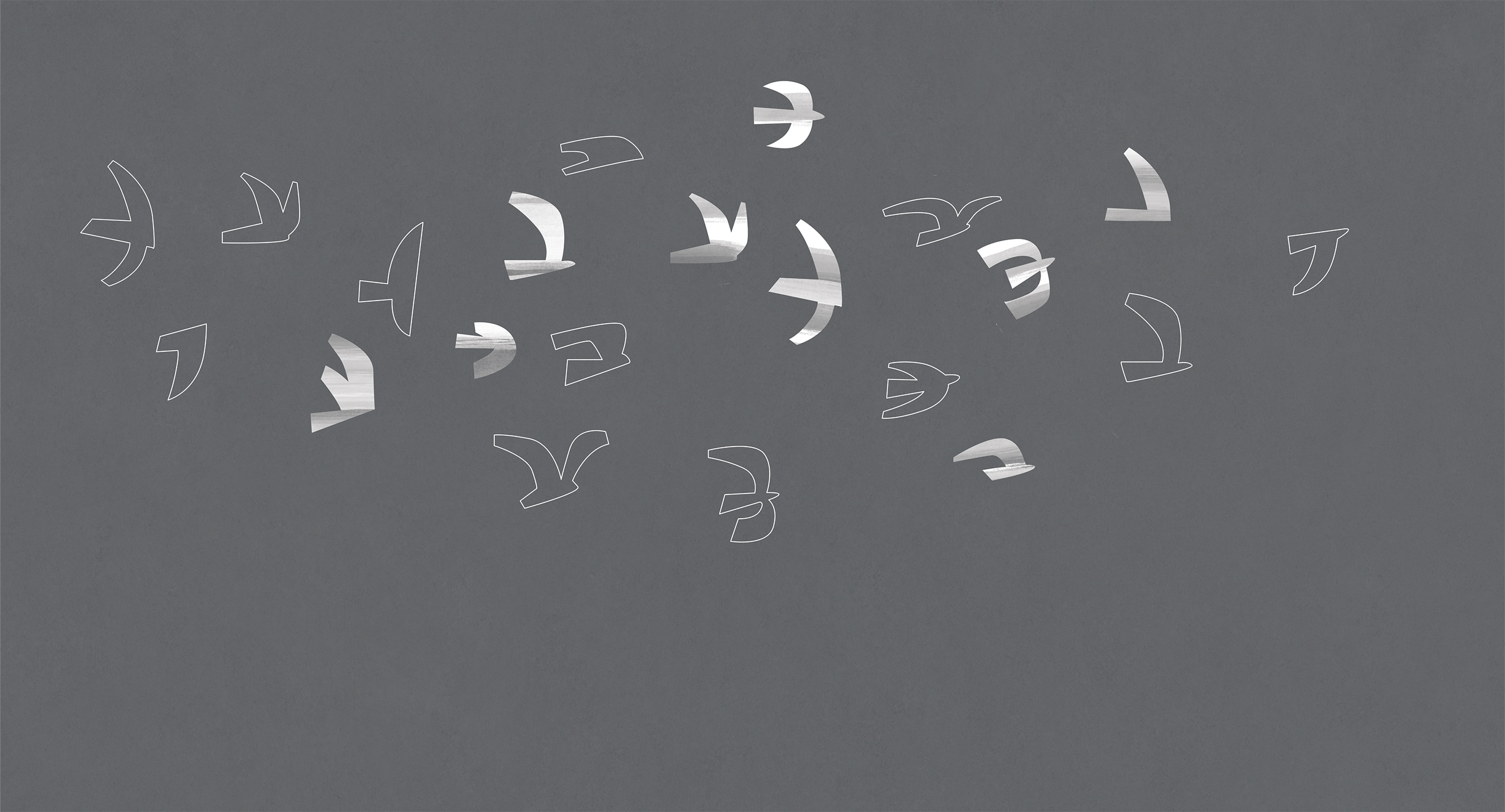 264527 Creativille Птицы на ветру