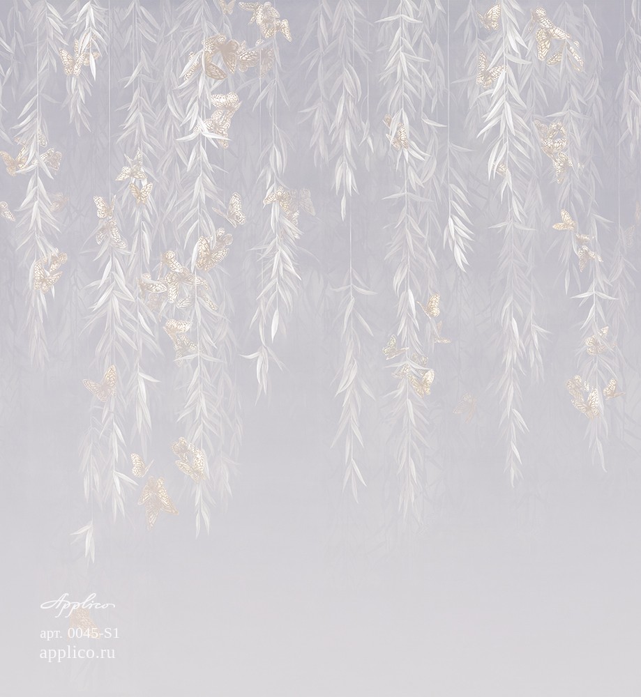 Applico Бабочки в листве FR 0045-S1